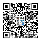 微信咨詢